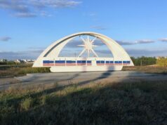 В Энергодаре беспилотник целенаправленно атаковал крупнейший в городе храм Въезд в Энергодар - РИА Новости, 1920, 08.09.2026