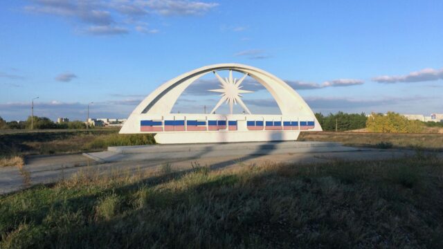 В Энергодаре беспилотник целенаправленно атаковал крупнейший в городе храм Въезд в Энергодар - РИА Новости, 1920, 08.09.2026