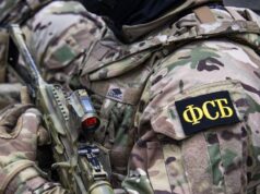 В Крыму арестовали агента Киева, готовившего теракт в Симферополе Бойцы спецназа ФСБ - РИА Новости, 1920, 03.09.2026