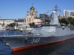Корвет ТОФ на учениях в Охотском море уничтожил субмарину условного противника Корвет Резкий - РИА Новости, 1920, 08.09.2026