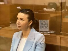 Суд взыскал 2,7 миллиона рублей с владельца яхт «Точка Немо» Алексея Блиновского Елена Блиновская в суде - РИА Новости, 1920, 07.09.2026