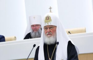 Патриарх Кирилл молится об упокоении погибших из-за схода лавины в КБР Патриарх Московский и всея Руси Кирилл - РИА Новости, 1920, 07.09.2026