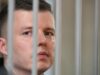 Артем Чекалин на оглашении приговора в Гагаринском районном суде в Москве - РИА Новости, 1920, 08.09.2026