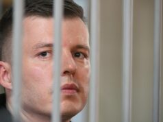 Артем Чекалин на оглашении приговора в Гагаринском районном суде в Москве - РИА Новости, 1920, 08.09.2026