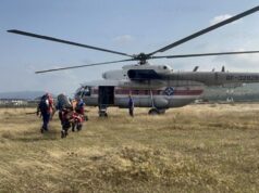 Операция по поиску альпинистов в Кабардино-Балкарской республике - РИА Новости, 1920, 08.09.2026