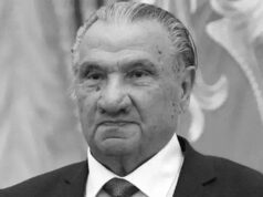 Умер Герой труда России и известный писатель Исхак Машбаш Исхак Машбаш - РИА Новости, 1920, 07.09.2026