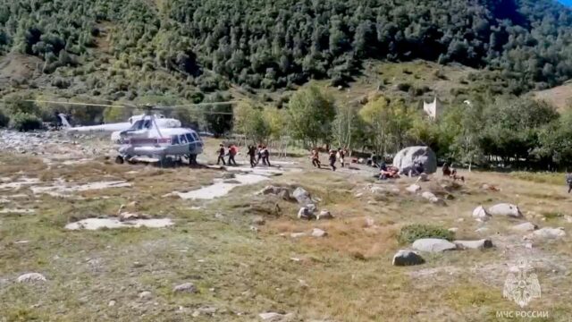 Операция по поиску альпинистов в Кабардино-Балкарской республике - РИА Новости, 1920, 09.09.2026