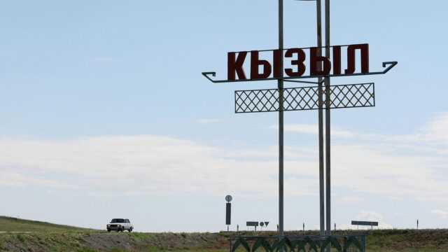 Стела на въезде в город Кызыл, Республика Тыва - РИА Новости, 1920, 09.09.2026