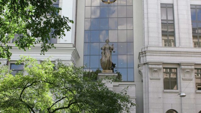Здание Верховного суда РФ - РИА Новости, 1920, 07.09.2026