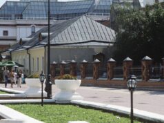 Третьяковская галерея - РИА Новости, 1920, 02.09.2026