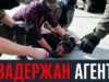 Украинский след в посольстве великобритании: задержан агент сбу 424f6dd1d6575d21120b6a903ba9b20f
