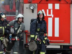 На востоке Москвы ликвидировали пожар в неэксплуатируемом здании Тушение пожара - РИА Новости, 1920, 06.09.2026