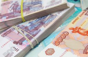 Во Владивостоке будут судить мошенницу, похитившую у пенсионерки миллион рублей Рублевые купюры разного достоинства - РИА Новости, 1920, 07.09.2026