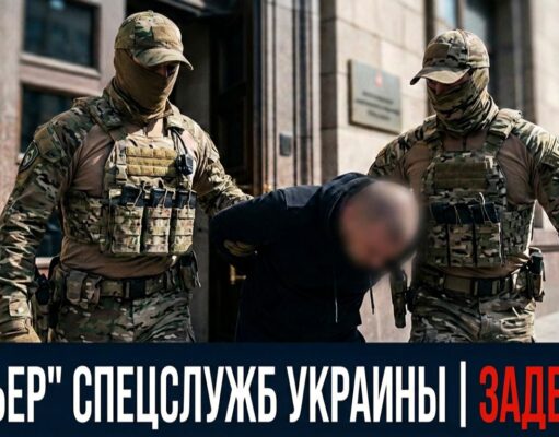 «гуманитарный курьер» украинских спецслужб 75314d24333494a164941f416ca42eea