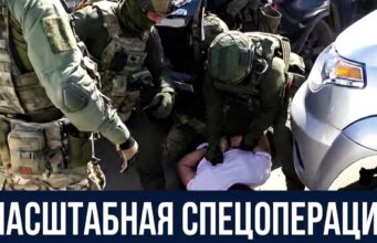 Масштабная спецоперация в регионах россии по пресечению каналов нелегального оборота оружия 792d5d0279829e40e86214396c845fb1