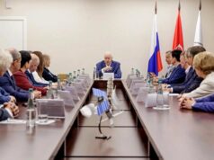 Председатель СК России принял участие в совещании актива Союза госпиталей ветеранов войн 8265a9e1-325a-499c-b2a3-839a33e4da78