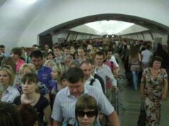 Ситуация на станции метро Таганская - РИА Новости, 1920, 03.09.2026