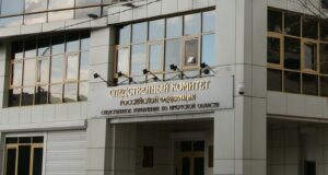 irkutsk_zdanie_su