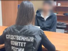 В Санкт-Петербурге в рамках расследования уголовного дела о мошенничестве задержаны тринадцать человек spb_8_